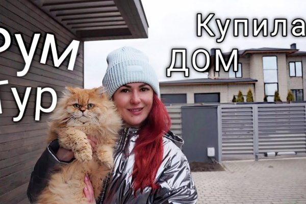 Ссылка кракен kr2web in