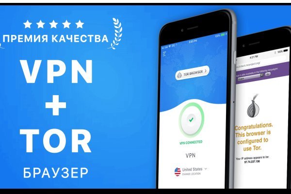 Почему сегодня не работает площадка кракен