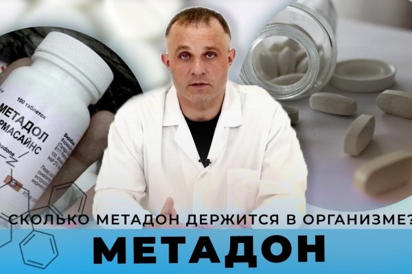 Через какой браузер заходить на кракен