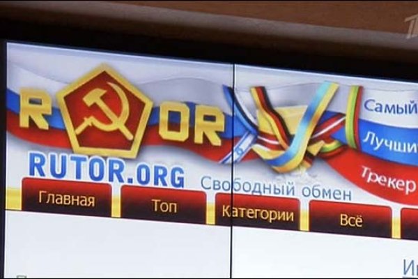 Кракен сайт 13at
