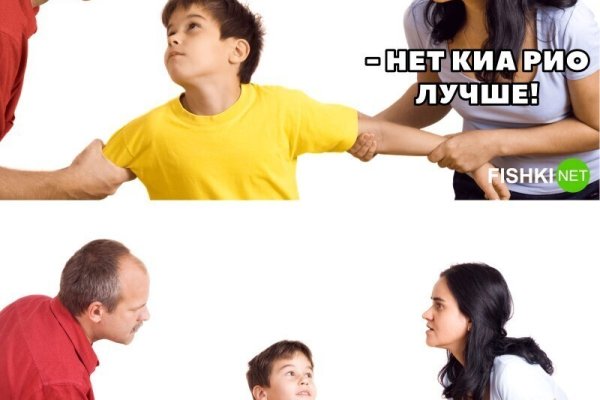 Кракен продажа наркотиков
