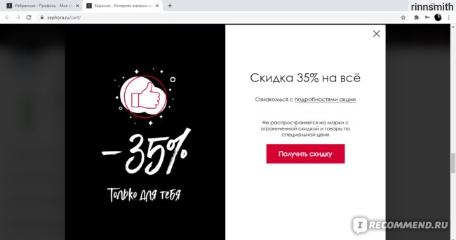 Кракен не работает тор