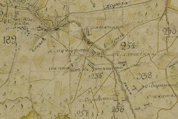 Как зарегистрироваться в кракен в россии