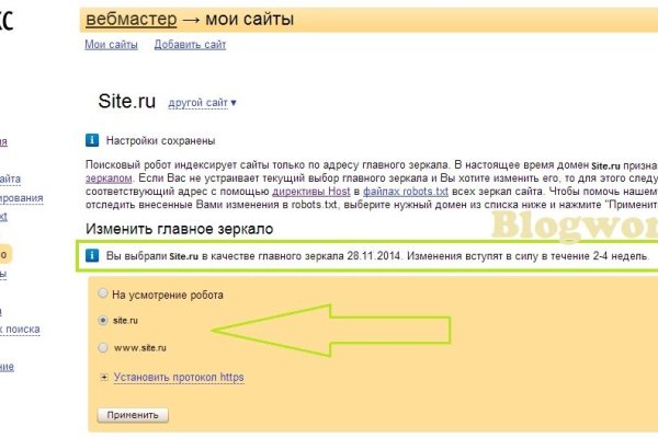 Kra9at