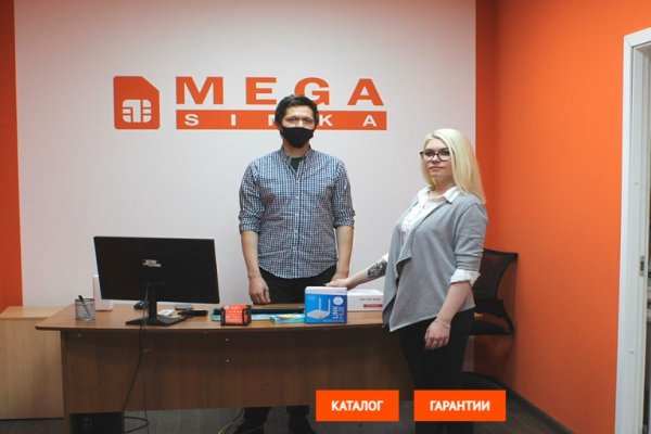 Вывести деньги с кракена