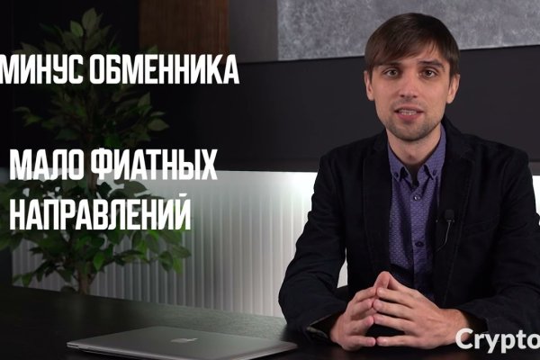 Зеркала на кракен kraken014 com