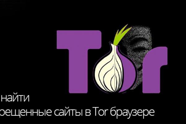 Кракен шоп ссылки