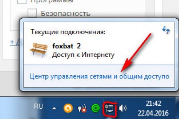 Кракен нарка шоп