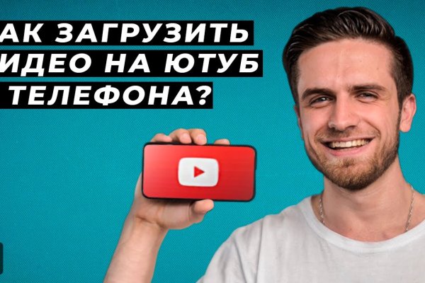 Кракен вход магазин kraken17ate pro