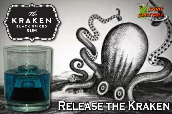 Kraken зеркало рабочее market