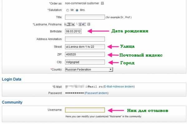 Почему не работает кракен kr2web in