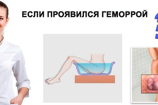 Kraken ссылка на сайт тор